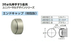 35Uۖ_肷uGhLbvijvjo[TfUCV[Y t