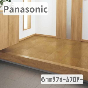 pi\jbN tH[tA[6mm i`Ebh^Cv KERT6WV2SN 