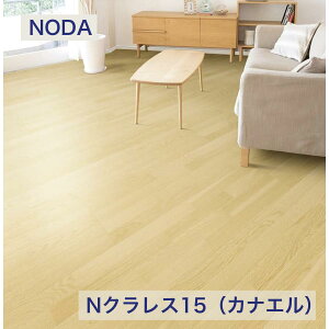 �m�_ 15mm N�N�����X15 �i�J�i�G���j NCR15S1 �@�l�l�i�����E��ЁE�X�܁j�E�l�l�͐��Z�^�A�������@����