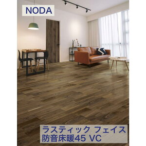 m_ 13mm XeBbN tFCXhg45 VC RF45YDS1V @lliEЁEX܁jEll͐Z^A@