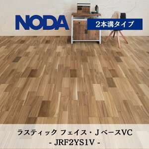 �m�_ 12mm ���X�e�B�b�N �t�F�C�X ���b�`�EJ�x�[�XVC 2�{�a�^�C�v JRF2YS1V �@�l�l�i�����E��ЁE�X�܁j�E�l�l�͐��Z�^�A�������@����