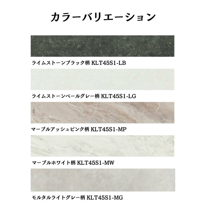楽天市場】ノダフローリング 11.5mm クオルテ防音45 マンション用 防音 