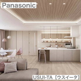 【即日発送】Panasonic 1.5mm リフォームフローリング ウスイータ USUI-TA 非耐熱 KERS1