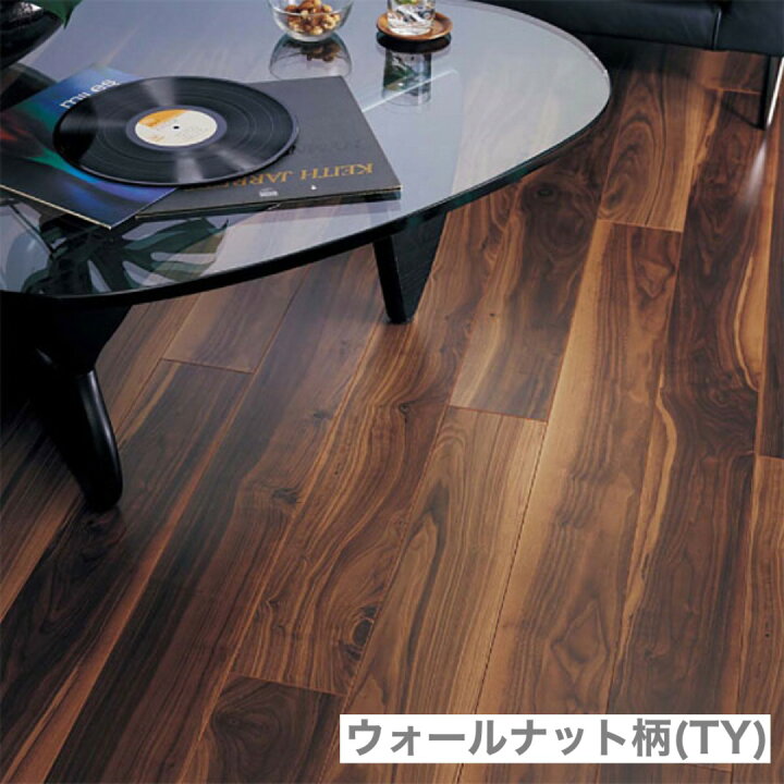 Panasonic1.5㎜フローリングUSUI-TAウスイータ 5ケース＋22枚 （楽天 