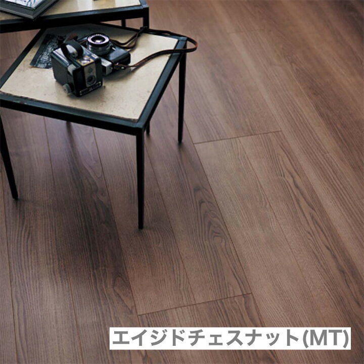 楽天市場】Panasonic 1.5mm リフォームフローリング ウスイータ USUI 