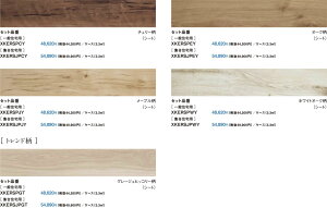 Panasonic 1.5mm ɂSmile tH[t[O EXC[^ USUI-TA ϔM zdl ʏZp pڒ܃Zbg XKERSPiKERS1P / KE76Sj