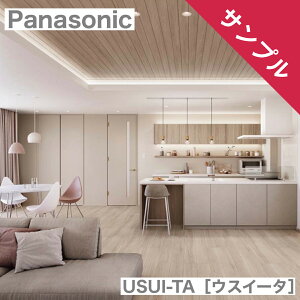 �y�T���v���zPanasonic 1.5mm ���t�H�[���t���[�����O �E�X�C�[�^ USUI-TA ��ϔM KERS1