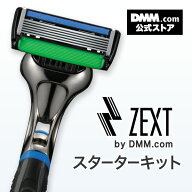 ＼ランキング1位獲得／ 【単品購入】送料無料！6枚刃 カミソリ シェーバー ZEXT　ホルダー替刃1個付き(替…