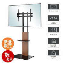 楽天市場】dmm tvの通販