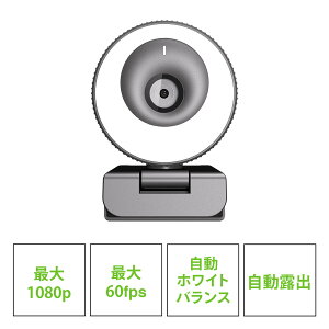 DMM.make OCgtWebJ DKS-CAM3G 1080p FHD 60fps 3F 邳iK USBڑ }CN Io px vCoV[Jo[t ݑΖ e[N xXgoC1ʊl