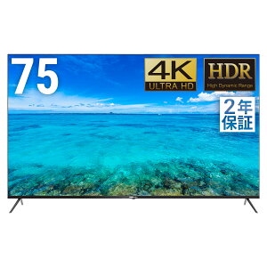 DMM.make 4K DISPLAY 75C` DKS-4K75DG6 ^j^[ fBXvC 4K HDR HDMI USB VApl Lp178° Xs[J[8W×2