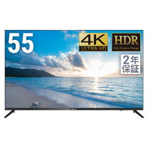 楽天市場】dmm．make モニター ディスプレイ dks－4k55d [55インチ]の通販 