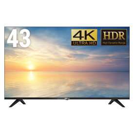 DMM.make 4K DISPLAY 43インチ DKS-4K43DG6 大型モニター ディスプレイ 4K HDR HDMI USB VAパネル 広視野角178° スピーカー内蔵8W×2