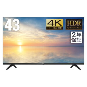 DMM.make 4K DISPLAY 43C` DKS-4K43DG6 ^j^[ fBXvC 4K HDR HDMI USB VApl Lp178° Xs[J[8W×2