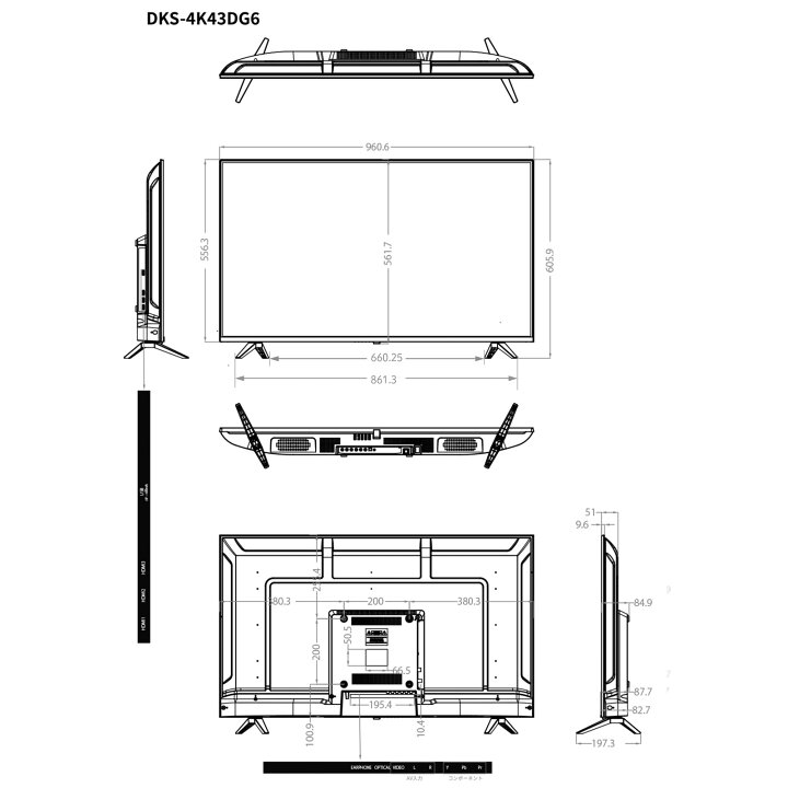 楽天市場】DMM.make 4K DISPLAY 43インチ DKS-4K43DG6 大型モニター 