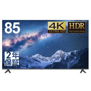 DMM.make 4K DISPLAY 85C` DKS-4K85DG7 ^j^[ fBXvC 4K HDR HDMI USB VApl Lp178° Xs[J[10W×2