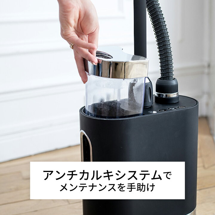 楽天市場】【箱に軽傷のため特価】SteamOne 衣類スチーマー Stilys 