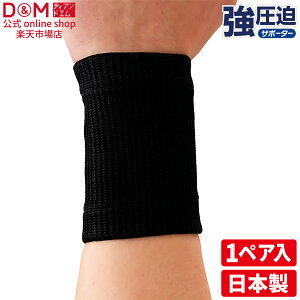 T|[^[  T|[^[ p 1yA #232 T|[^[  y X|[c o[{[ o[ nh{[ oXP ^ ו gu΍ Œ { D&M  fB[Ah