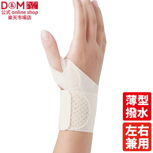 D&M ewERpNgT|[^[ TXg T|[^[  T|[^[ #111847 #111854 w ew t wpT|[^[ X}zEPCgp Ǝ  玙 fB[AhG 