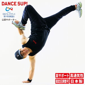 T|[^[ _X p _Xp T|[^[   ubN Ep 1 { #SUP-222 uCL uCN_X Xg[g_X qbvzbv Y fB[X WjA 