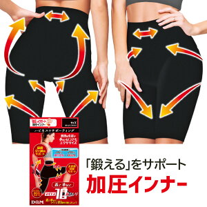 D&M  nslXT|[eBO b Ci[ Xpbc K[h ␳ {gX A_[EFA    EFA g[jO T|[g  p Y   