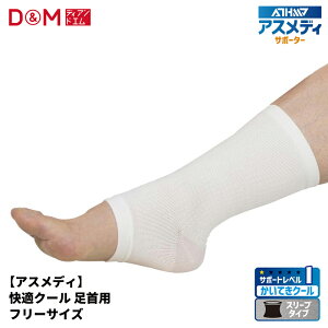 T|[^[ N[ X[u^Cv p #109356 AXfB K T|[^[  Ђ ⊴ ėp N[n ڐG⊴ UVJbg OՒf Ă΍ jO WMO oC