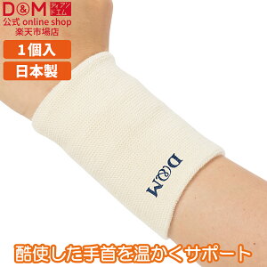 D&M  T|[^[ E[T|[^[ p T|[^[ #108847   Mtg ߃ObY ~ h ۉ mE[ E[100% s p z ₦ Y fB[X i z