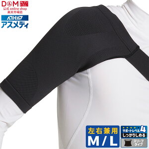 pT|[^[ 肵߂ X[u^CvN p #109745 #109752 AXfB   r T|[^[ j jp Y  p fB[X jp E  Ep T|[^[ 