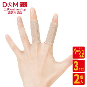 D&M  wT|[^[ \tg^Cv 2{ #103 w ֐ T|[^[ w֐ _  ی T|[g  qp l Љlgu΍ S y ʋCQ { fB[AhG