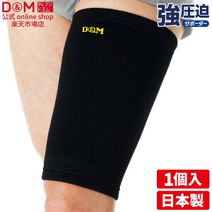  T|[^[  p Ep 1 { #932  _  Œ ی  T|[g  qp q l lp Љlgu΍ S y nh{[ tbg