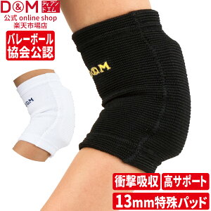 D&M  13mmpbht IT|[^[ V[g^Cv Ep 1 { #777 ЂT|[^[ o[{[ o[ T|[^[ I Ђ G{[pbh _  gu΍ 