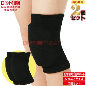 D&M  o[{[ GT|[^[ WjA 15mm ^pbht 2Zbg #817 G Ђ WjAp j[pbh T|[^[ G X|[c p _  Ռ z  q S y hbW
