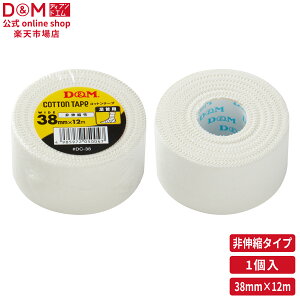 D&M  Lk Rbge[v 38mm×12m #DC-38 p  X|[c e[sO o[{[ e[v Œ o[ oXP }\ G   ӂ͂  fB[AhG