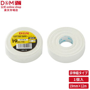 D&M  Lk Rbge[v 19mm×12m #DC-19 ewp ew X|[c e[sO o[{[ e[v Œ o[ oXP }\ G   ӂ͂  fB[AhG