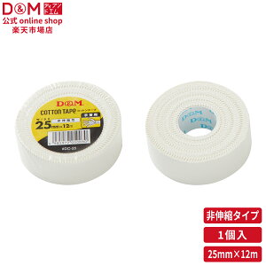 D&M  Lk Rbge[v 25mm×12m #DC-25 p  X|[c e[sO o[{[ e[v Œ o[ oXP }\ G   ӂ͂  fB[AhG