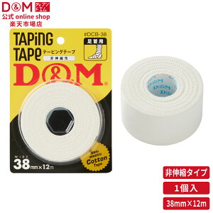 D&M  Lk Rbge[v 38mm×12m 1 uX^[pbN p #DCB-38 X|[c o[{[ e[v Œ e[sO o[ oXP }\ g[jO T|[g G   
