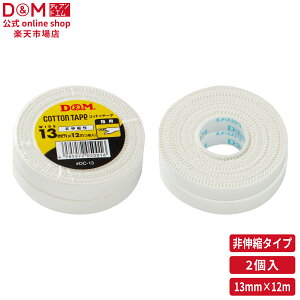 D&M  Lk Rbge[v 13mm×12m #DC-13 wp w X|[c e[sO o[{[ e[v Œ o[ oXP }\ G   ӂ͂  fB[AhG