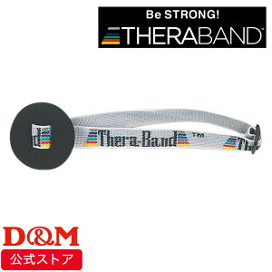 Zoh hAAJ[ #DA-90 hAz_[ GNTTCYoh ANZT[ THERABAND g[jO S`[u g[jOoh ؃g Ci[}bX X|[c b ] _