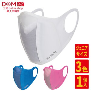 D&M  i[}XN ǂp { e3F }XN X|[c}XN q qp  wZ Nu ^  L Lk L bVn jO   \h  jp t