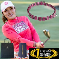 楽天市場】コアフォースループ sus50 50cm)の通販