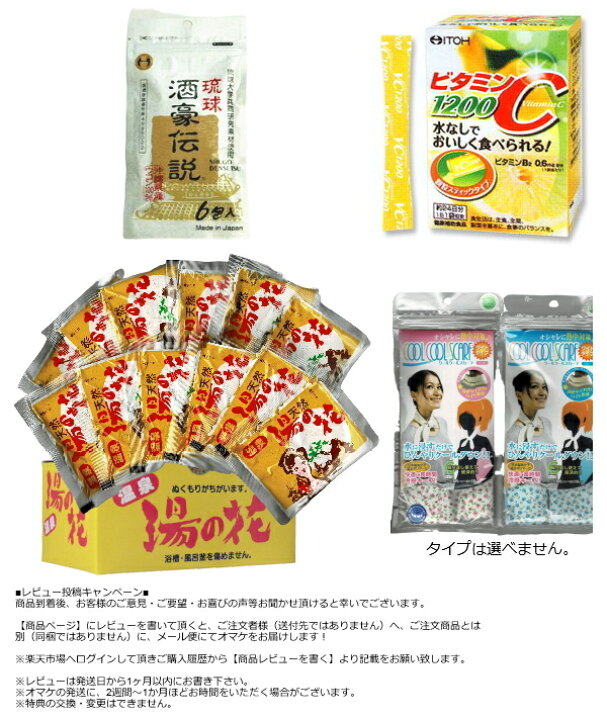 楽天市場】【手提げ袋+ラッピング付】コアフォースループ ライム 