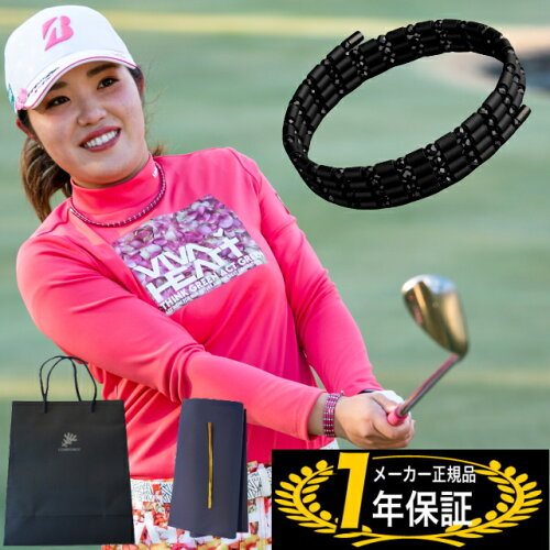 コアフォースループ ブラックスピネル CFL70 70cm コアフォース ループ 正規品 中嶋常幸 COREFORCE...