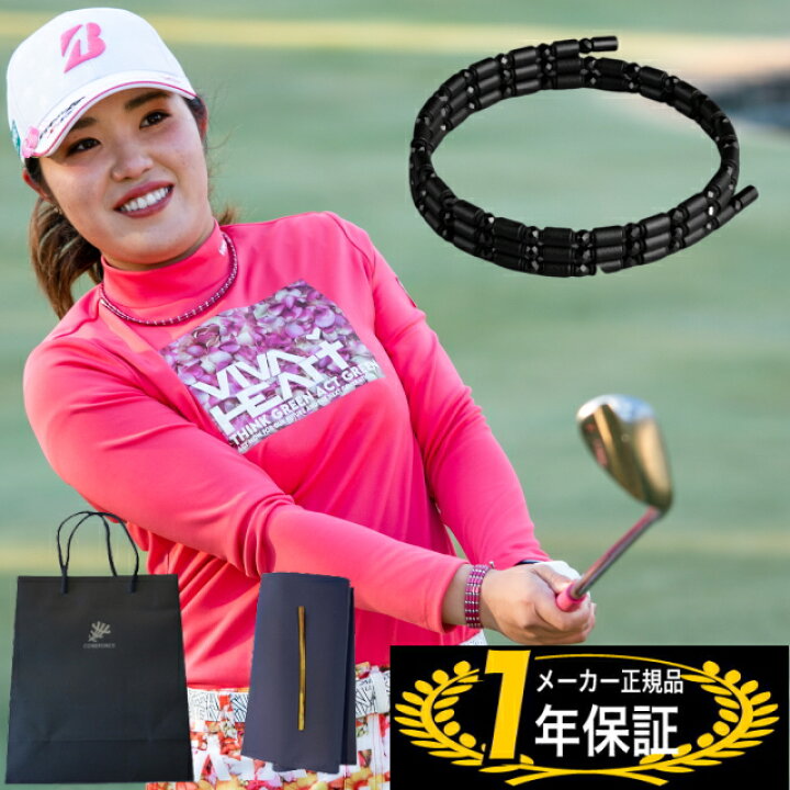 楽天市場】コアフォースループ ブラックスピネル CFL50 50cm 中嶋常幸  