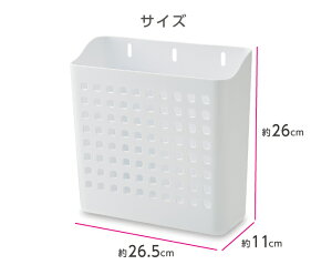 �}�O�P�b�gXL×2�Z�b�g �����{�b�N�X �L�b�`�������p�i ���[���� ���[�P�[�X ���[�{�b�N�X ���[ �}�O�l�b�g ���� �t�b�N�|�� �����h���[ �L�b�`�� �①�� ��������