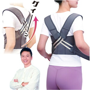 yI}PtzVLbƃOC[ wؗp T|[^[ ObY NObY ۍ㏮ vf[X ďC VLbgOC[ Lwxg pi ⏕xg Ci[ Lw w p 