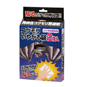 ylR|XzyzRE₪ 50g×2Zbg RE RE 쏜   ΍ RE쏜 RE RE RE΍ Nh~ ObY 