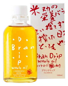 uhbv 100ml×2Zbg XLPAIC tFCXIC ĂʂIC Ăʂ [YIC [Y uKAY _}XN[Y hV̓ ̓ a o[Xf[ v[