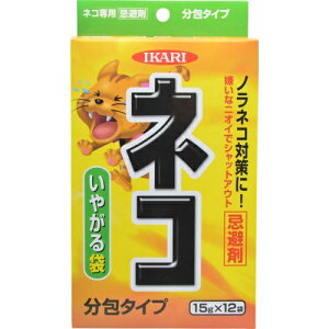 lRp₪ 15g×12ܓ  L悯 pi L ǔL΍ L pi ǔL L lR t  ΍ ObY  ʔ lC