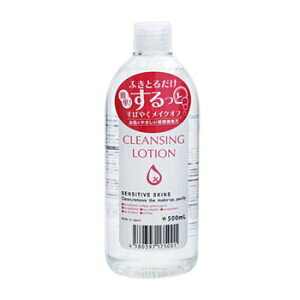 �s���A���B���B �N�����W���O���[�V���� 500ml �N�����W���O ���[�V���� ���C�N�I�t ���C�N���Ƃ� ���ϗ��Ƃ� �ێ� �p�� �֗� �O�b�Y �������� �l�C �ʔ� �̔�