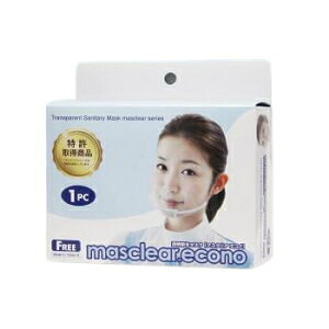 }XNA GRm 1 lp q}XN tFCXV[h }XN ECX΍ qp}XN }XN  ċz₷ HX ڋq ObY ʔ lC